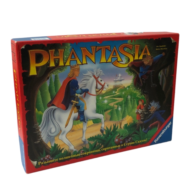 Phantasia venekeelne lauamäng