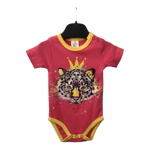 .SevenLemon body. Suurus 62