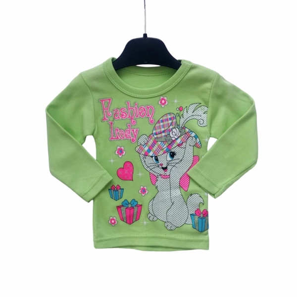 .Fashion pluus. Suurus 12 kuusele