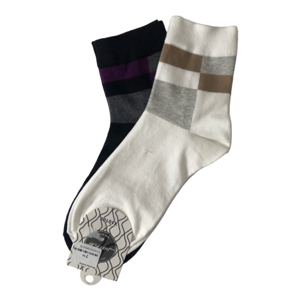 JustPlay 2 paari sokke. Suurus 40-43