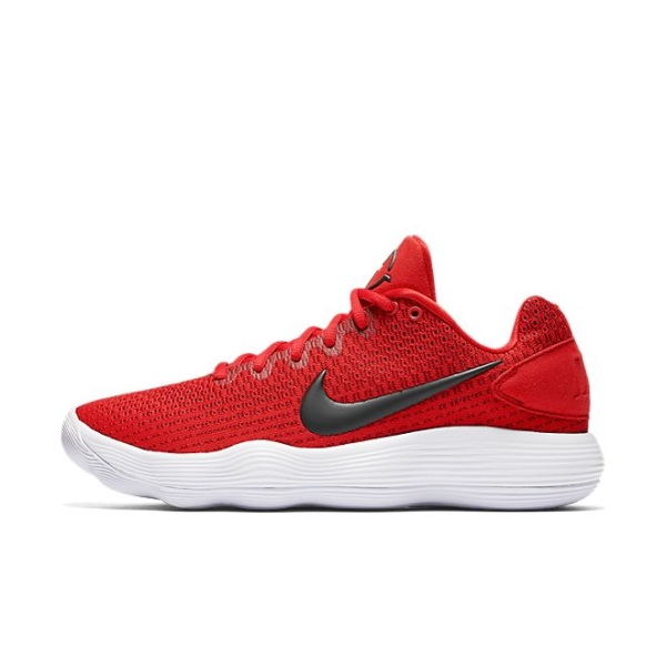 Nike Hyperdunk 2017. Suurus 40,5