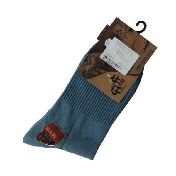 Gentryman sokid. Suurus 41-43