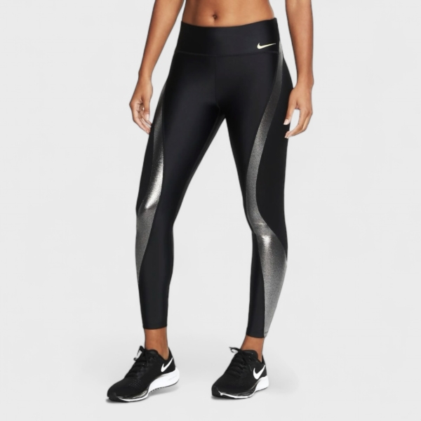 Nike retuusid. Suurus S