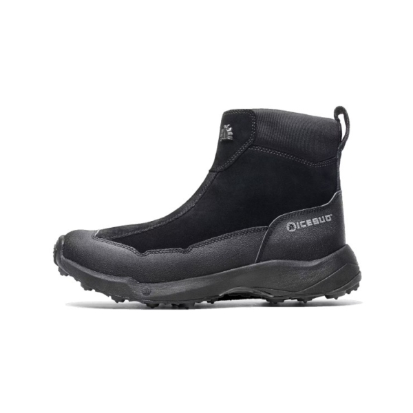 Icebug matkajalatsid. Suurus 42,5