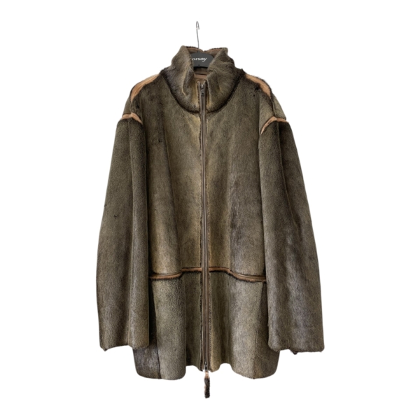 Merelõvi kasukas. Suurus 3XL